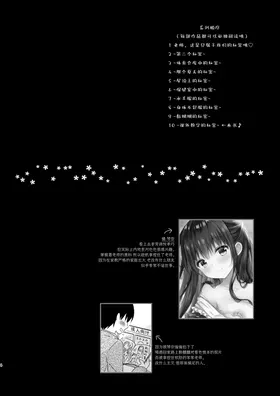 第 3 頁