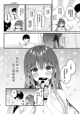 第 7 頁