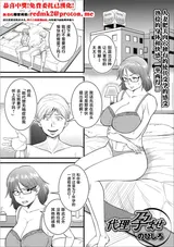 第 1 頁