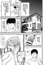 第 3 頁