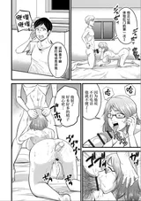 第 4 頁