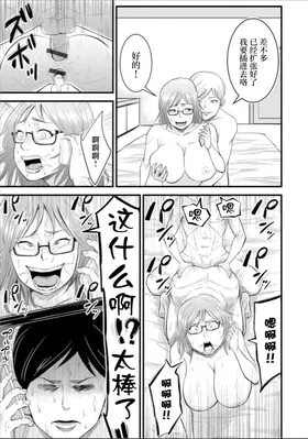 第 5 頁