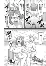 第 6 頁