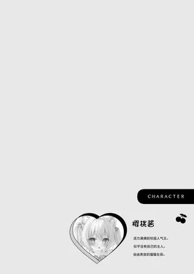 第 5 頁