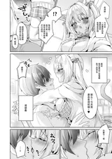 第 7 頁