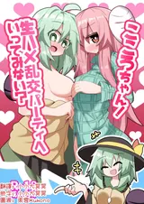 第 1 頁