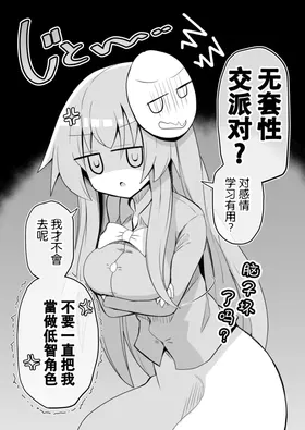 第 3 頁