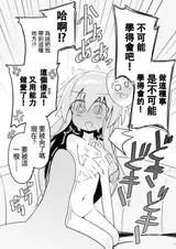 第 4 頁