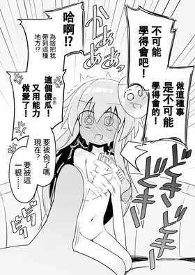 第 4 頁