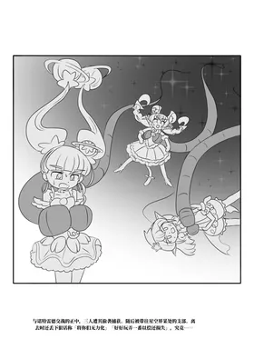 第 2 頁
