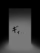 第 7 頁