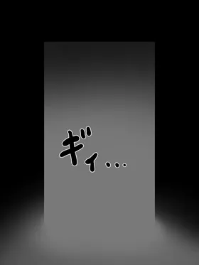 第 7 頁