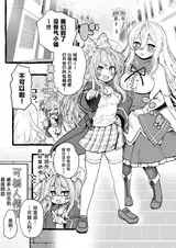 第 3 頁