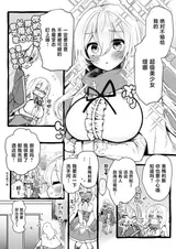 第 4 頁