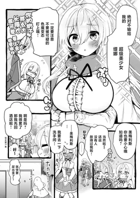 第 4 頁