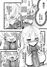 第 6 頁