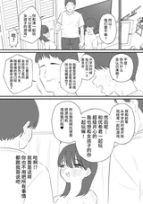 第 5 頁