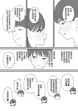 第 6 頁
