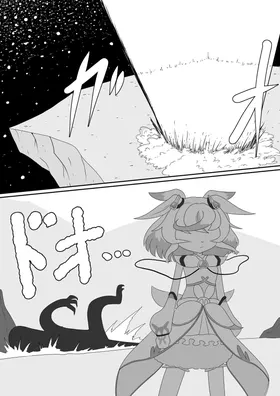 第 3 頁