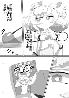 第 4 頁