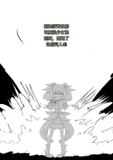 第 5 頁