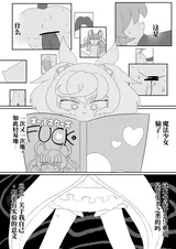 第 6 頁