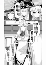 第 3 頁