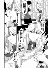 第 4 頁