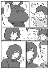 第 4 頁