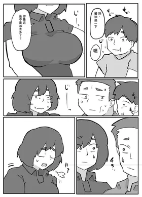 第 4 頁