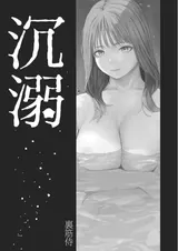 第 2 頁