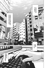 第 4 頁