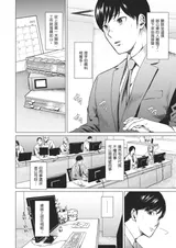 第 5 頁