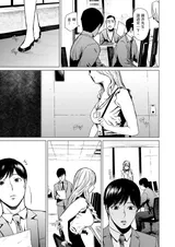 第 6 頁