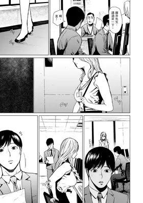 第 6 頁