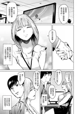 第 8 頁