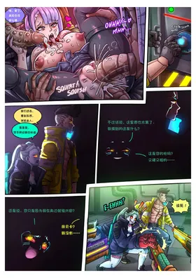 第 7 页