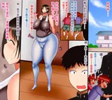 第 2 頁