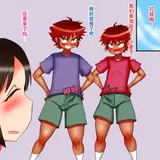 第 6 頁