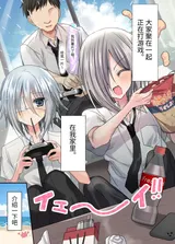第 3 頁