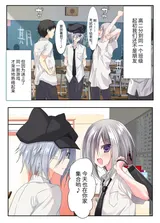 第 5 頁