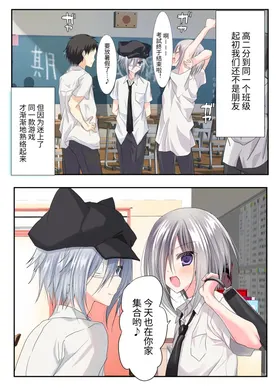 第 5 頁