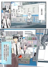 第 6 頁