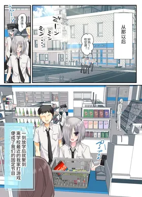 第 6 頁
