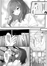 第 3 頁