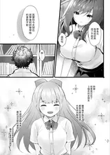第 4 頁