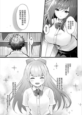 第 4 頁