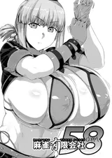 第 3 頁