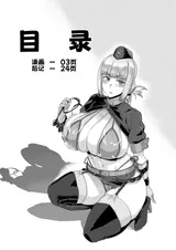 第 4 頁