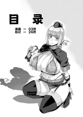 第 4 頁